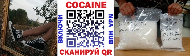Наркошоп купить ГАШИШ  A-PVP  Меф  Канабис  АМФ  Кокаин  Верея