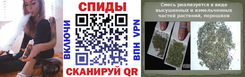 БУТИРАТ оксибутират  Купить закладки  Верея 