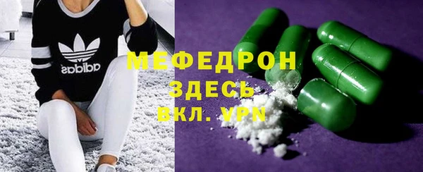 ПСИЛОЦИБИНОВЫЕ ГРИБЫ Касимов