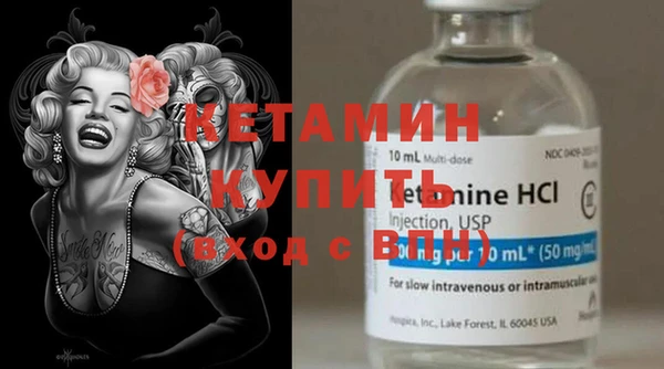 ПСИЛОЦИБИНОВЫЕ ГРИБЫ Касимов