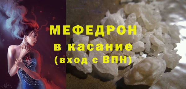 ПСИЛОЦИБИНОВЫЕ ГРИБЫ Касимов