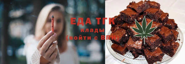 ПСИЛОЦИБИНОВЫЕ ГРИБЫ Касимов