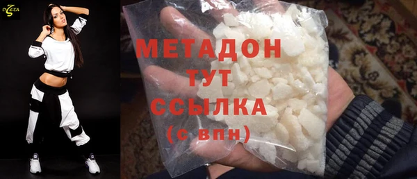 ПСИЛОЦИБИНОВЫЕ ГРИБЫ Касимов