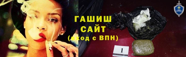трава Карталы