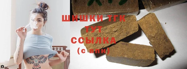 трава Карталы