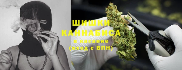 трава Карталы