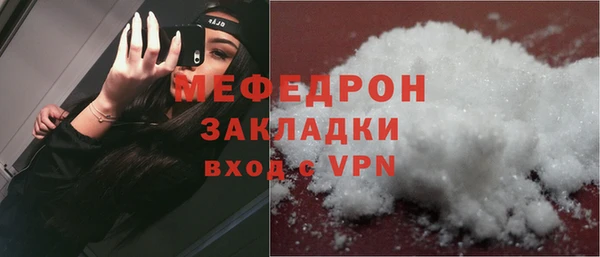 ПСИЛОЦИБИНОВЫЕ ГРИБЫ Касимов
