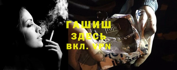 COCAINE Карпинск
