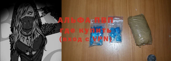 трава Карталы