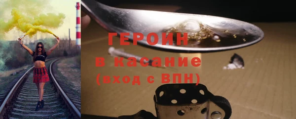 ПСИЛОЦИБИНОВЫЕ ГРИБЫ Касимов