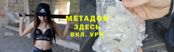ПСИЛОЦИБИНОВЫЕ ГРИБЫ Касимов