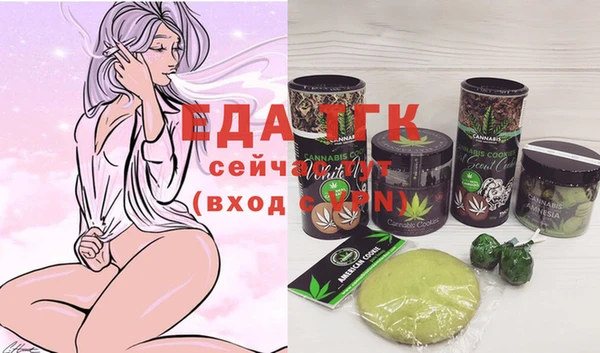 COCAINE Карпинск