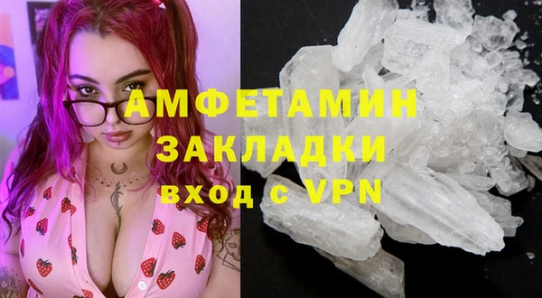 ПСИЛОЦИБИНОВЫЕ ГРИБЫ Касимов
