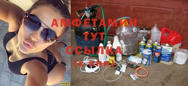 трава Карталы
