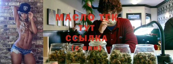 ПСИЛОЦИБИНОВЫЕ ГРИБЫ Касимов