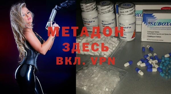 трава Карталы