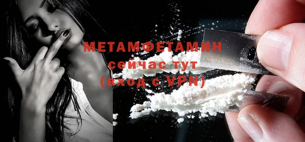 ПСИЛОЦИБИНОВЫЕ ГРИБЫ Касимов